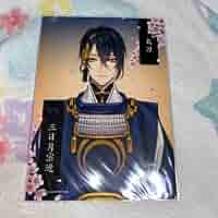 刀剣乱舞 とうらぶ 三日月宗近 2Lブロマイド 跪坐 刀剣乱舞STORE в X: „【秋葉原会場】 『2Lブロマイド（跪坐）各